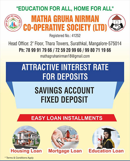 gruha-nirman